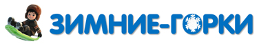 ЛОГО 400